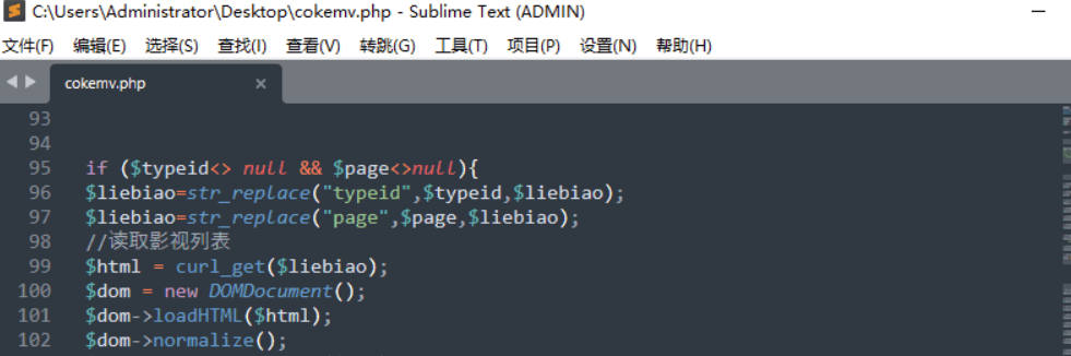 SublimeText代码编辑器 v4.0 Build 4169 绿色便携版