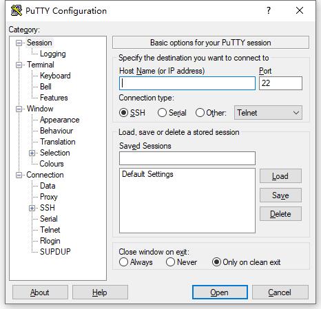 开源终端仿真器 PuTTY v0.80